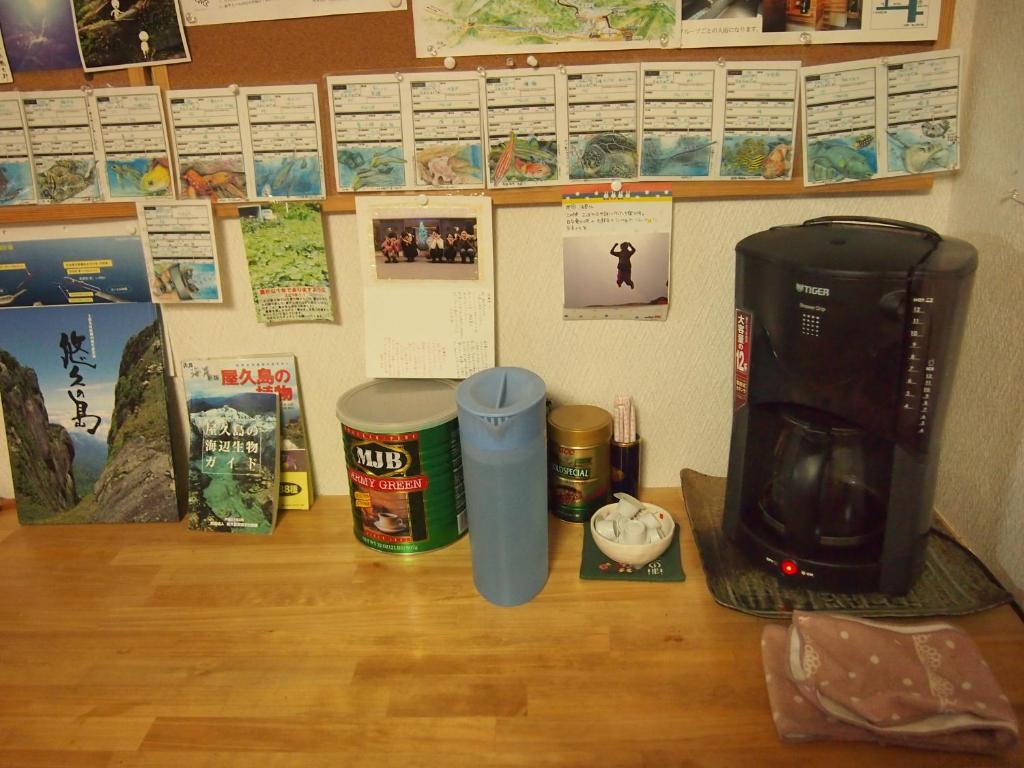 Hostel Minshuku Kaisei 1 Jakušima Exteriér fotografie