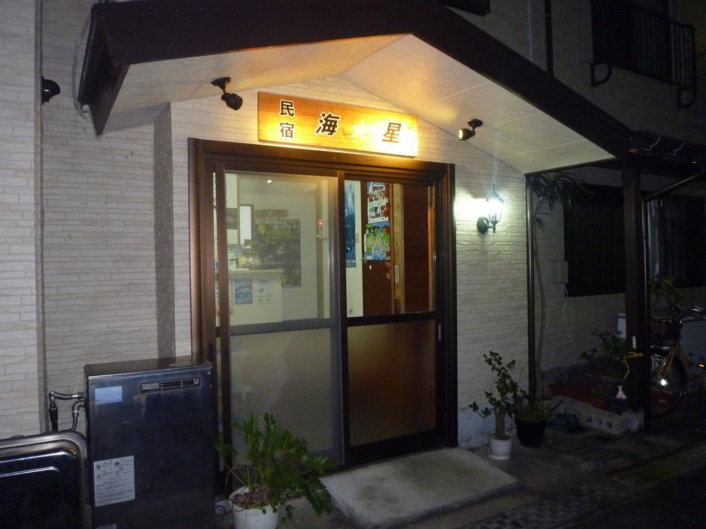 Hostel Minshuku Kaisei 1 Jakušima Exteriér fotografie