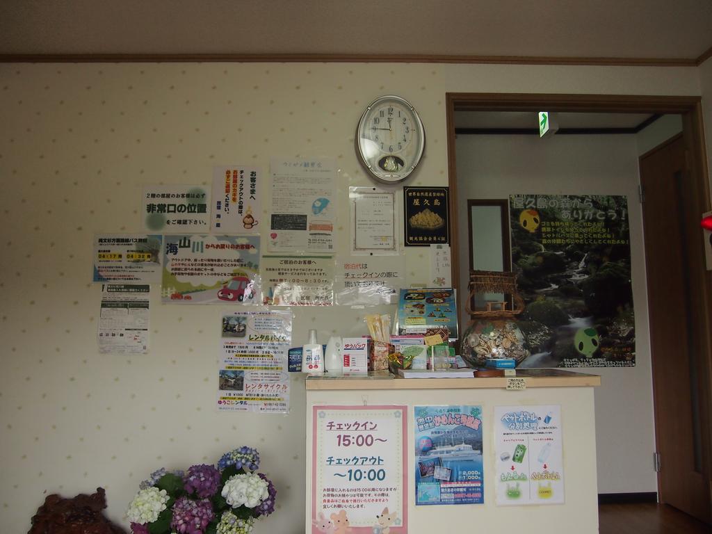 Hostel Minshuku Kaisei 1 Jakušima Exteriér fotografie