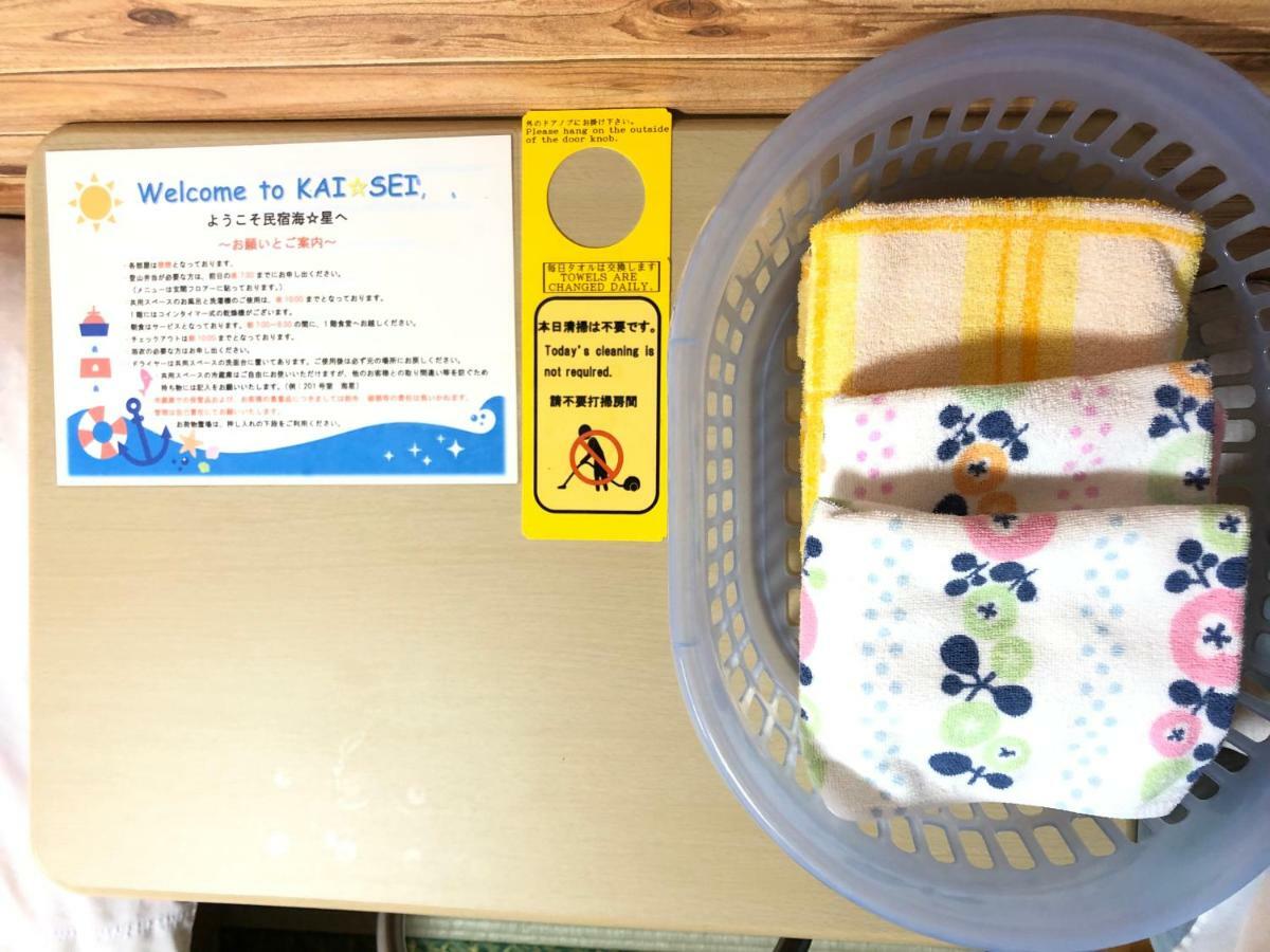 Hostel Minshuku Kaisei 1 Jakušima Exteriér fotografie